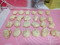 葡萄拼果酱面包卷做法图解6)