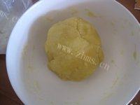 迷人的阿拉棒做法图解4)