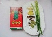 美味的筋头巴脑做法图解4)