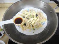 鲜肉蒸馄饨做法图解11)