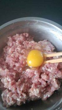 诱人的鲜肉月饼做法图解2)