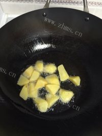 家常菜蒜蓉茄子做法图解4)