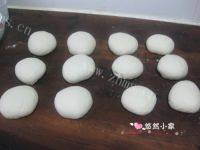 简单的发面饼做法图解5)