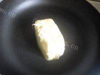 自制花生牛轧糖做法图解2)