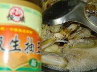 美味的香辣蛏子做法图解8)