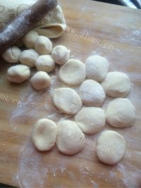 美味的老虎爪煎饺做法图解5)