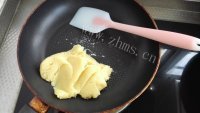 鲜香可口的冻卡仕达泡芙做法图解5)