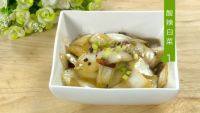 家常菜酸辣白菜
