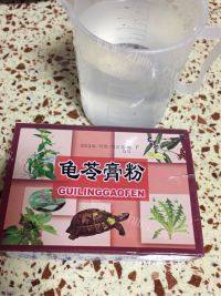 美味龟苓膏果冻做法图解1)