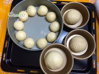 自制花环面包做法图解11)