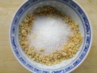 自己做的花生馅汤圆做法图解3)