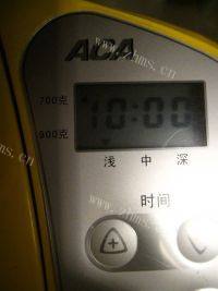 味道不错的玉米面发糕做法图解9)