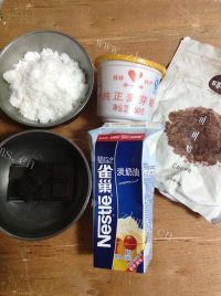 自制巧克力太妃糖做法图解1)