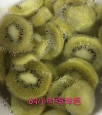 简单的美白瘦身最佳搭挡做法图解12)