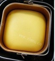 口感丰富的欧蕾面包做法图解1)