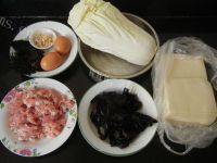 大白菜馄饨砂锅煲的做法图解一
