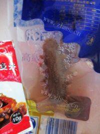 滋补的海参汤做法图解2)