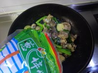 色香味俱全的黄焖鸡做法图解12)