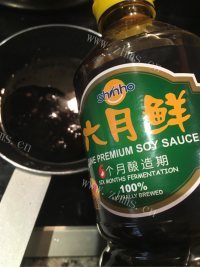美味的香辣拌面做法图解6)