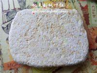 美味的芝麻牛轧糖做法图解9)