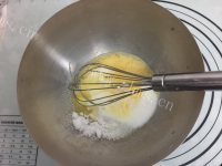 自制抹茶玛德琳做法图解2)
