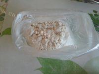 老爸做的海绵蛋糕做法图解2)
