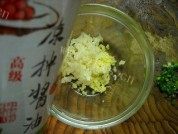 凉拌皮蛋豆腐做法图解7)