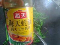 鲜香的清炒菜心