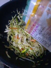 四溢的素炒三丝做法图解7)