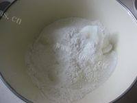 自制抹茶豆沙酥做法图解2)