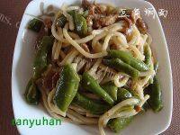 自己做的豆角焖面
