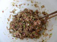 简易的香菇猪肉水饺做法图解8)