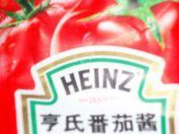 妈妈教我炸薯条做法图解7)