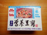 绝味的肉末烧豆腐做法图解1)