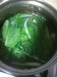 家常小白菜豆腐汤做法图解2)
