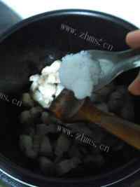 唇齿留香的红烧肉做法图解4)