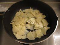 家常韭菜炒土豆片的做法图解三