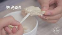 色香味俱全的鸡丝凉面做法图解9)
