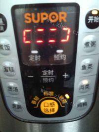 一个人的酱牛肉做法图解4)