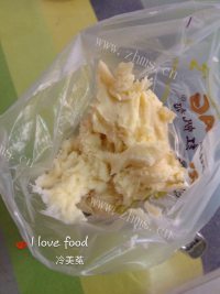 可口的罗马盾牌饼干做法图解10)