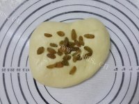 色味俱全的葡萄干司康做法图解4)