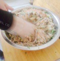 自己做的素包子做法图解14)