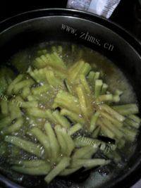 家常菜菊花茄子做法图解5)