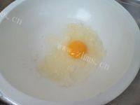 自制红豆沙土司做法图解2)