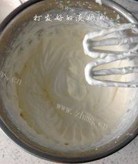 家常草莓酸奶慕斯蛋糕做法图解3)