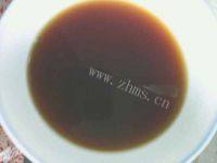 #DIY#酱炒茄子做法图解3)