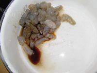 自己做的韭菜虾仁水饺做法图解3)