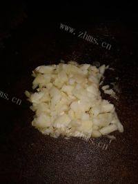 家常菜蒜炒番薯叶做法图解3)