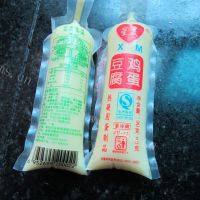 美味的鸡蛋豆腐汤做法图解1)