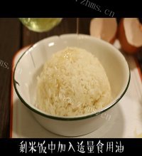 可口的什锦炒饭做法图解3)